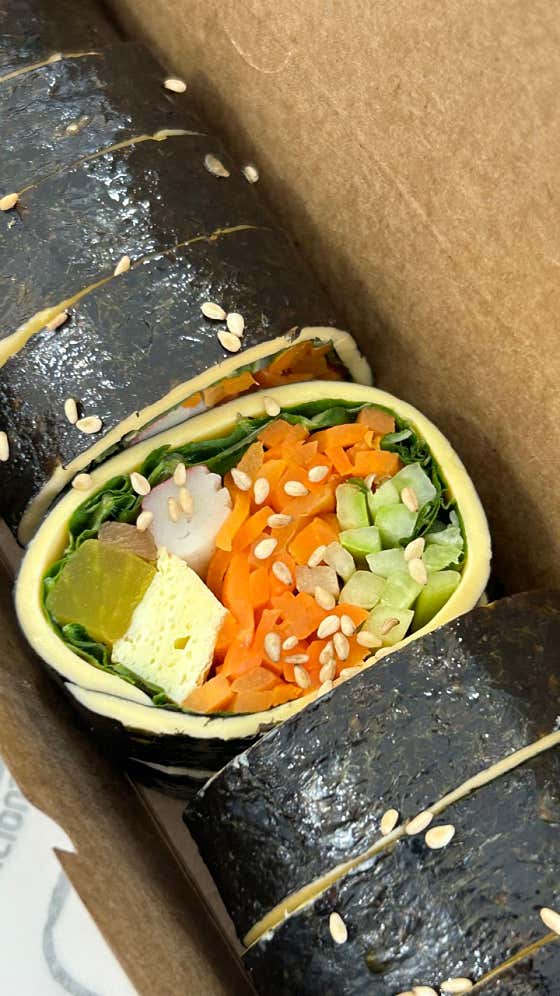 치즈키토야채김밥 메뉴 사진(네이버)