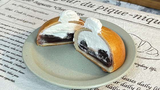 쌀 단팥크림빵 메뉴 사진(네이버)