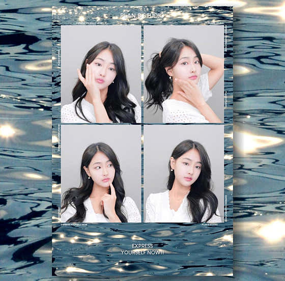 플랜비스튜디오 양구점