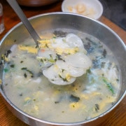 떡국 메뉴 사진(네이버)