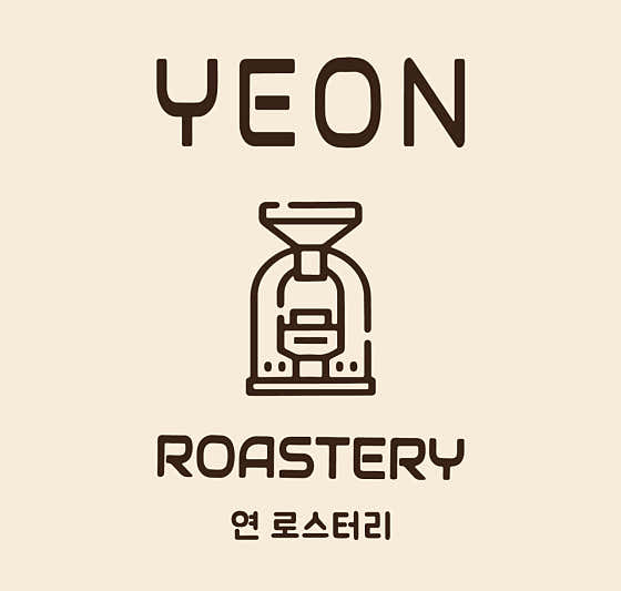 연로스터리 · 네이버 지도·플레이스 3