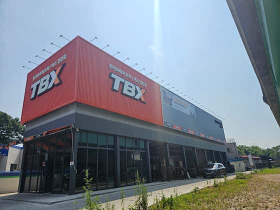한국타이어 TBX 행주타이어 사진