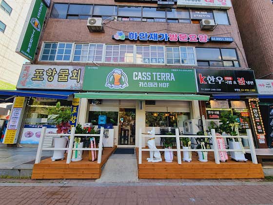 카스테라호프