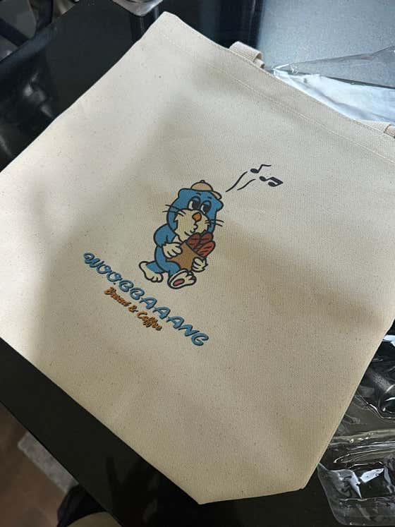 베이커리 우빵 · 네이버 지도·플레이스 3