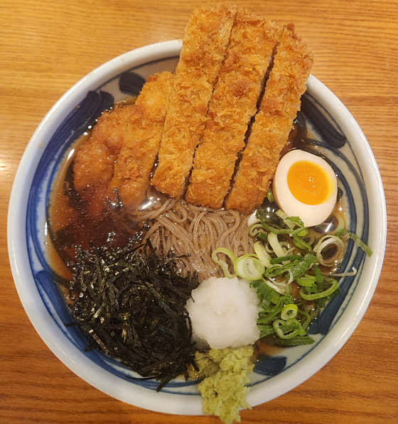 여름한정)카츠냉소바 메뉴 사진(네이버)