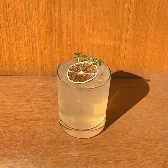 라임 페퍼민트 메뉴 사진(네이버)