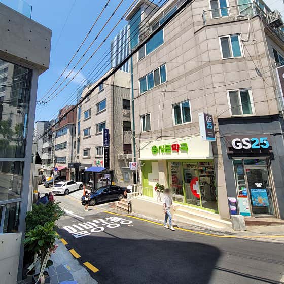 서은약국 · 네이버 지도·플레이스 2