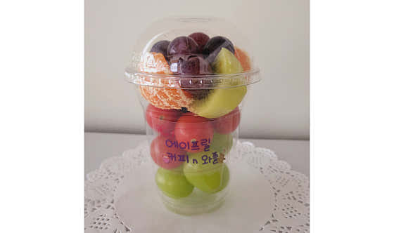 컵과일(작은컵/큰컵) 메뉴 사진(네이버)