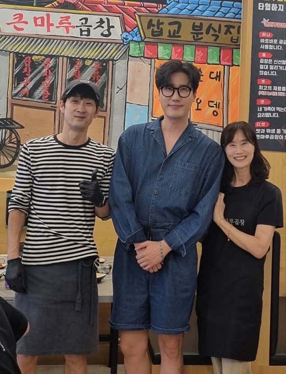 큰마루곱창 · 네이버 지도·플레이스 8