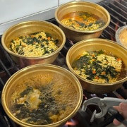 미역라면 메뉴 사진(네이버)