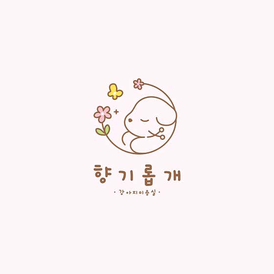 향기롭개 · 네이버 지도·플레이스 7