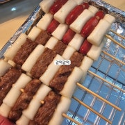 갈떡갈떡 메뉴 사진(네이버)