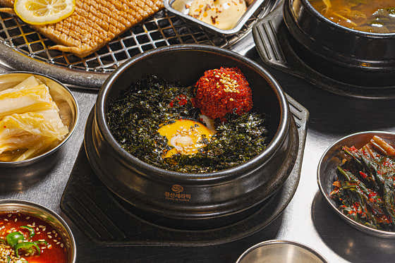 비빔날치알밥 메뉴 사진(네이버)