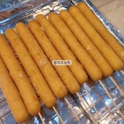롱 치즈스틱 메뉴 사진(네이버)