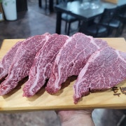 원뿔안심(180g) 메뉴 사진(네이버)