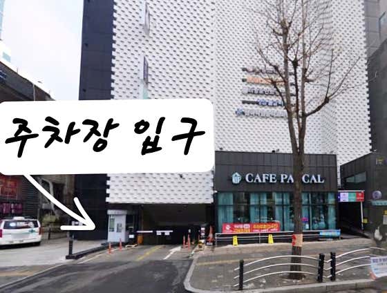 솥뚜껑생삼겹살그집 · 네이버 지도·플레이스 10