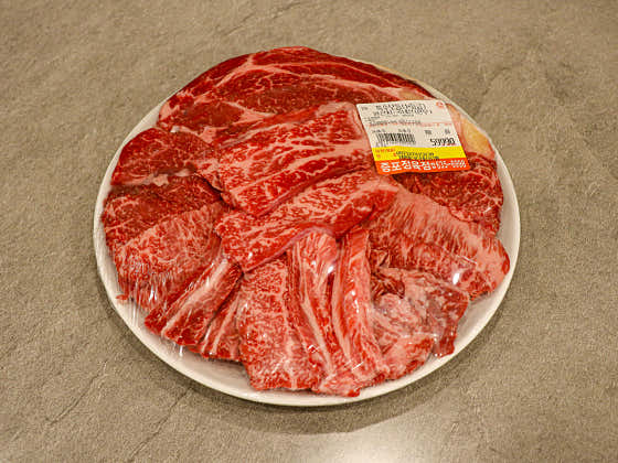 특수모듬 ++ 100g 메뉴 사진(네이버)