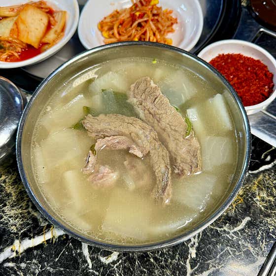 소고기 무국 (100% 한우 사용) 메뉴 사진(네이버)