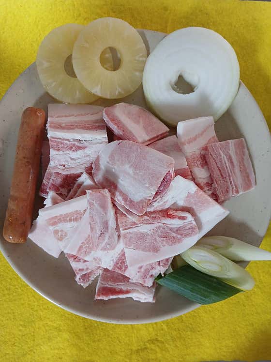 냉삼겹살(1인분 180g) 메뉴 사진(네이버)