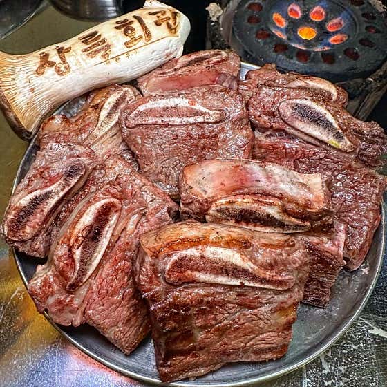 상록회관 연탄구이 김포구래점 · 네이버 지도·플레이스 4