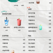 아메리카노 메뉴 사진(네이버)