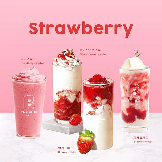 더블루커피 서현점 · 네이버 지도·플레이스 3