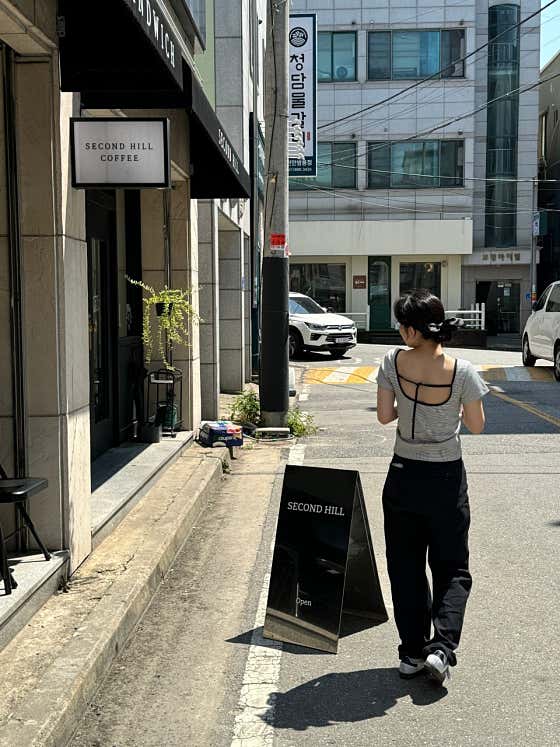 세컨드힐 · 네이버 지도·플레이스 6