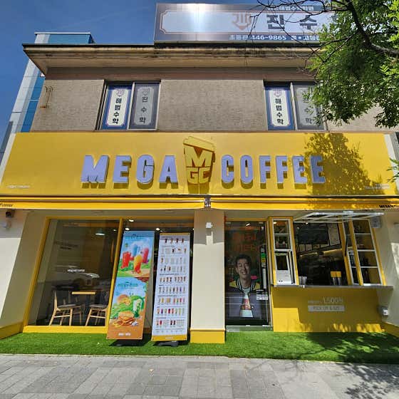 메가MGC커피 광주쌍촌호반점