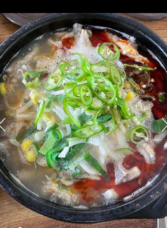 신양평해장국 · 네이버 지도·플레이스 5