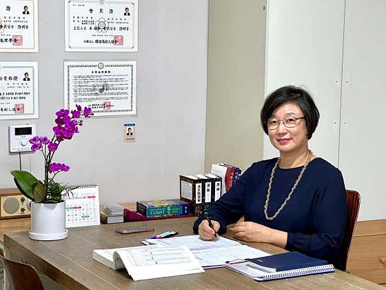 무애사주타로 업체 등록 사진