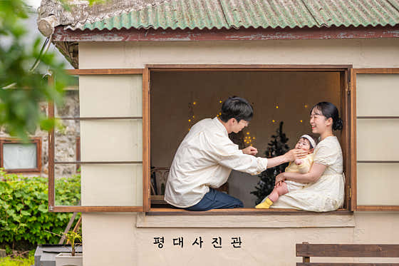 평대사진관
