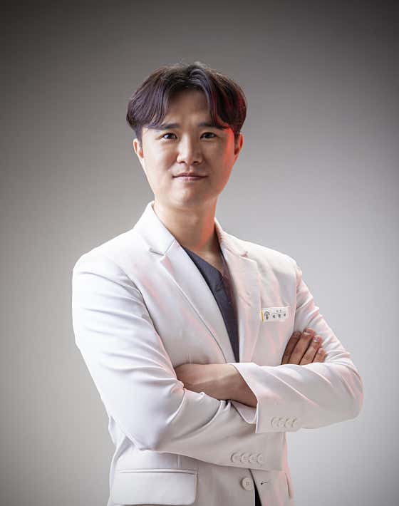 하르방한의원 제주 사진