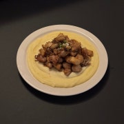 미소 항정살 구이 메뉴 사진(네이버)