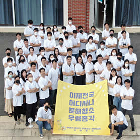 경북 안동시 에어컨청소 업체 추천 top5 안동에어컨청소 세탁기청소 우렁총각