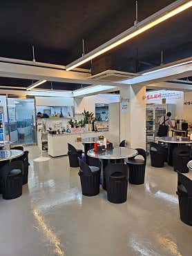 회뜨는 수산 사진 3