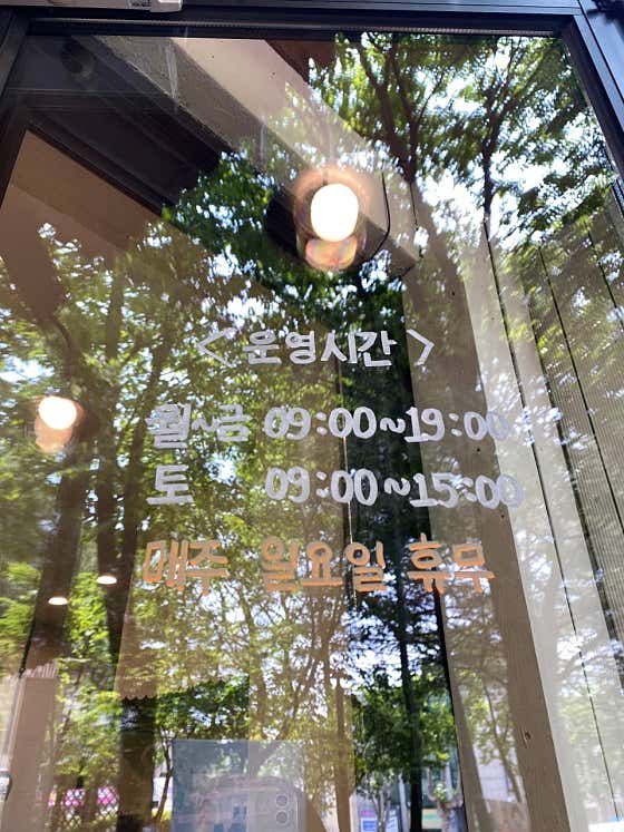 바디블룸피트니스카페 · 네이버 지도·플레이스 6