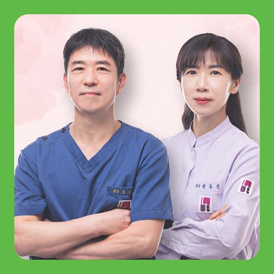 램브란트치과의원