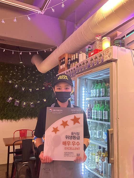 어론피자 · 네이버 지도·플레이스 4