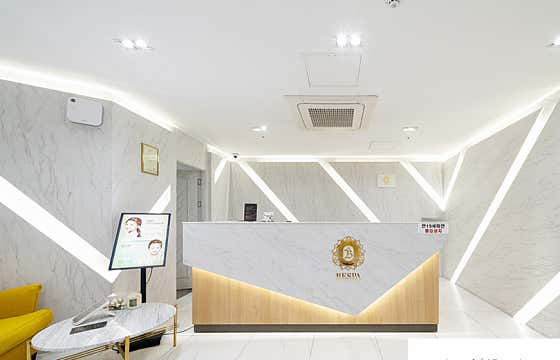 베스파 (종각역) 매장 사진 1