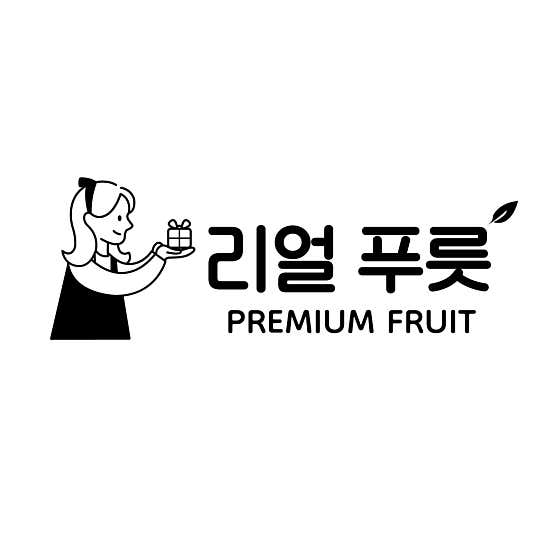 리얼푸릇