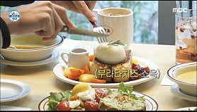 모타운 서울 사진 4