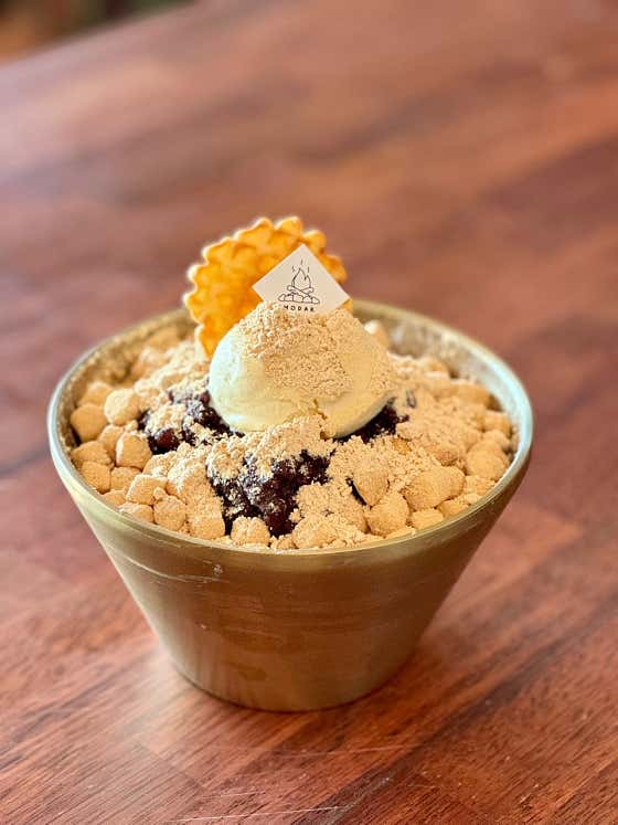 인절미 팥빙수 메뉴 사진(네이버)