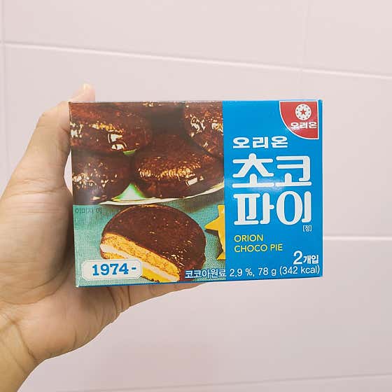 더달달 울진점 · 네이버 지도·플레이스 8