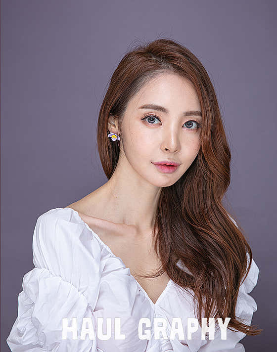 하울그라피