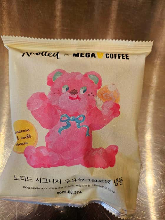 메가MGC커피 부산일광신도시점