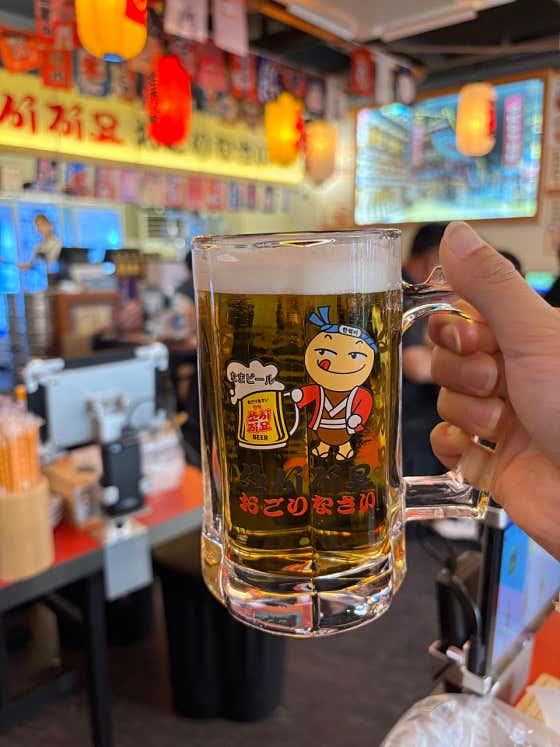 생맥주 메뉴 사진(네이버)