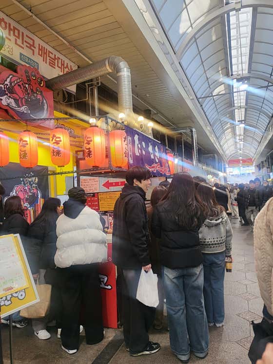 신포타코