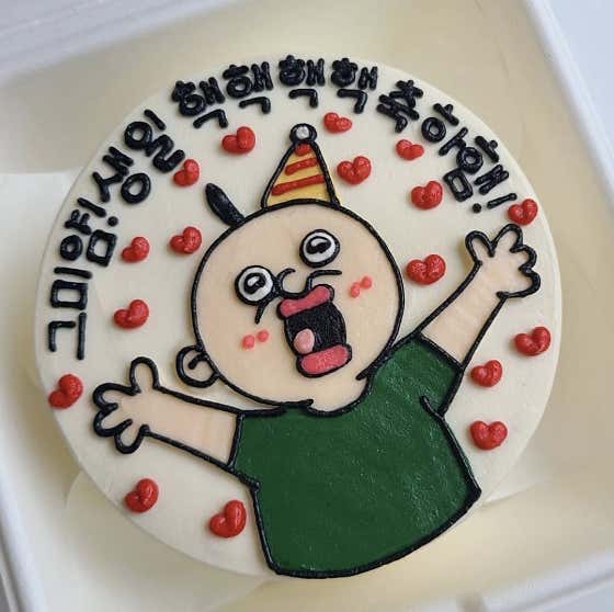새기다케이크 · 네이버 지도·플레이스 4