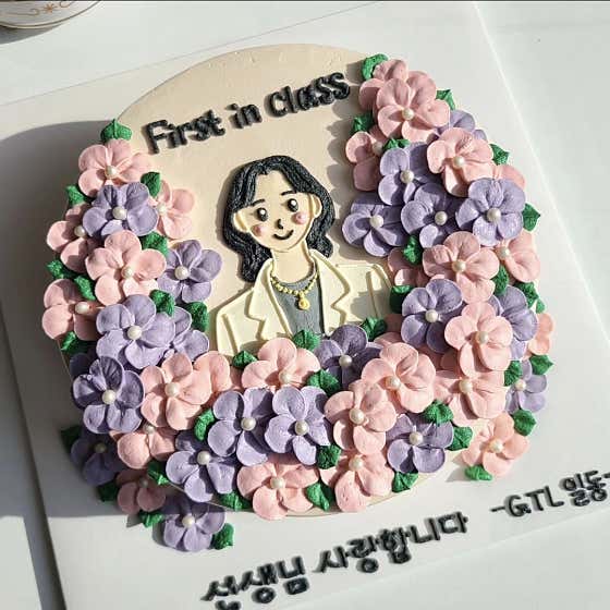새기다케이크 · 네이버 지도·플레이스 10