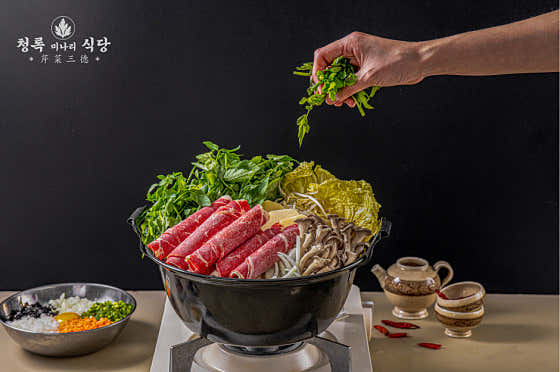 청록미나리식당 판교점 사진 2